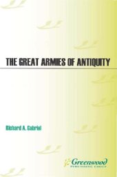 book The Great Armies of Antiquity