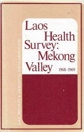 book Laos Health Survey: Mekong Valley, 1968-1969