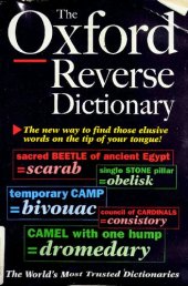 book The Oxford Reverse Dictionary