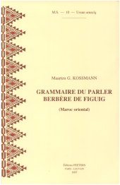 book Grammaire du parler berbère de Figuig: Maroc oriental