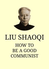 book How To Be a Good Communist.