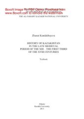 book History of Kazakhstan in the late medieval period of the XIII - the first third of the XVIII centuries). Textbook