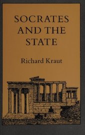 book Socrates and the State