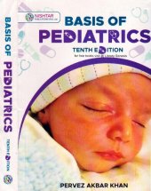 book Basis of pediatrics