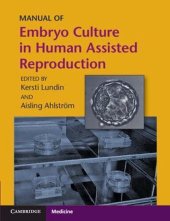 book Manual of Embryo Culture in Human Assisted Reproduction