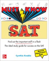 book Must Know SAT