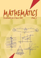 book Mathematics: Textbook for Class XII