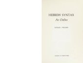 book Hebrew Syntax: An Outline