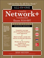 book CompTIA Network+ Certification All-in-One Exam Guide