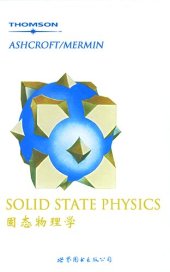 book Solid State Physics