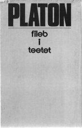 book Fileb i Teetet