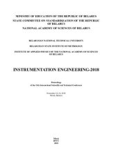 book Приборостроение-2018