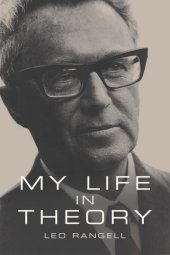 book My Life in Theory