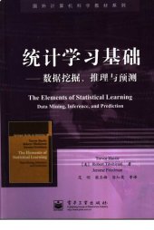 book 统计学习基础: 数据挖掘、推理与预测