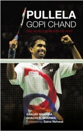 book Pullela Gopichand