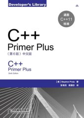 book C++ Primer Plus: 6th Edition