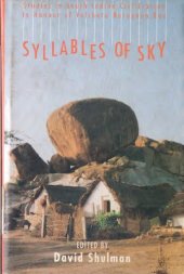 book Syllables of Sky: Studies in South Indian civilization