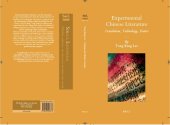 book Experimental Chinese Literature: Translation, Technology, Poetics