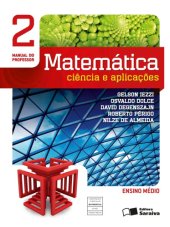 book Matemática – Ciência e Aplicações - Manual do Professor