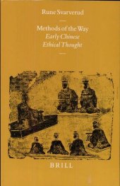 book Methods of the Way: Early Chinese Ethical Thought