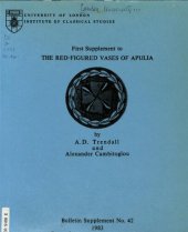 book First Supplement to The Red-figured Vases of Apulia