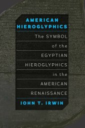 book American Hieroglyphics