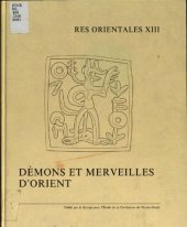 book Démons et merveilles d'Orient