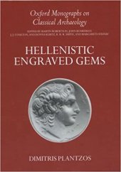 book Hellenistic Engraved Gems