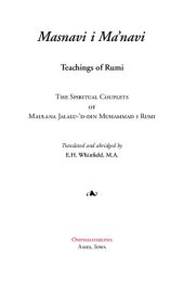 book The Masnavi I Manavi of Rumi Complete 6 Books