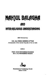 book Nahjul Balagha and Inter-Religious Understanding