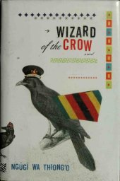 book Wizard of the Crow