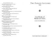 book Lost Books of Medieval China