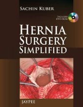 book Hernia Surgery Simplified