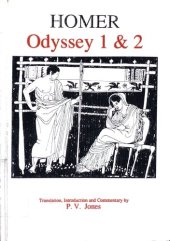 book Homer: Odyssey: Books I and II