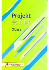 book Projekt ÖSD B2 – Glossar