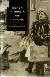 book Women in Russia and Ukraine