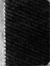 book Брюхоногие верхней юры и нижнего мела Крыма