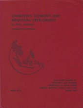 book Cambodia's Economy and Industrial Development