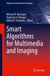 book Smart Algorithms for Multimedia and Imaging