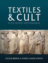 book Textiles and Cult in the Ancient Mediterranean