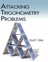 book Attacking trigonometry problems David Kahn Dover