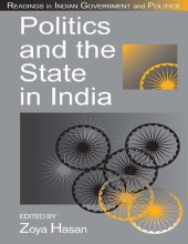 book Politics and the State in India