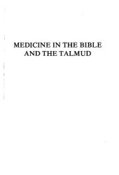 book Medicine in the Bible and the Talmud: Selections from Classical Jewish Sources