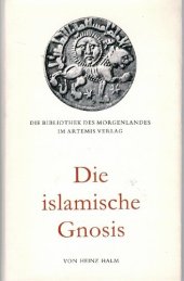 book Die islamische Gnosis : die extreme Schia und die 'Alawiten.