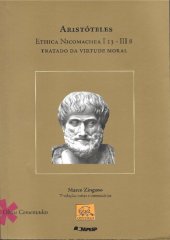 book Ethica Nichomachea I 13-III 8: Tratado da virtude moral