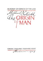 book The Origin of Man. (Translated by George H. Hanna.).