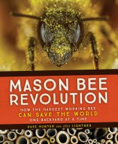 book Mason Bee Revolution