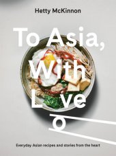 book To Asia, With Love