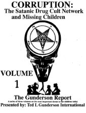 book Corruption Network Satanic Drug Cult Missing Children vols 1-4