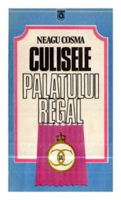 book Din culisele Palatului Regal